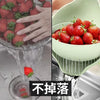双层洗菜盆沥水篮洗水果洗菜神器菜篮厨房现代客厅创意家用水果盘
