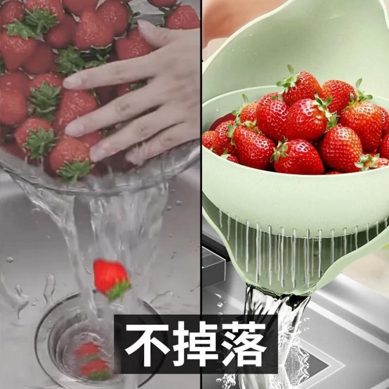 双层洗菜盆沥水篮洗水果洗菜神器菜篮厨房现代客厅创意家用水果盘