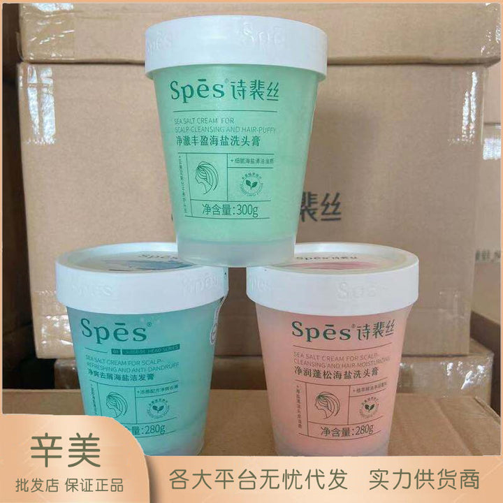Genuine Deep Scrub Shampoo
