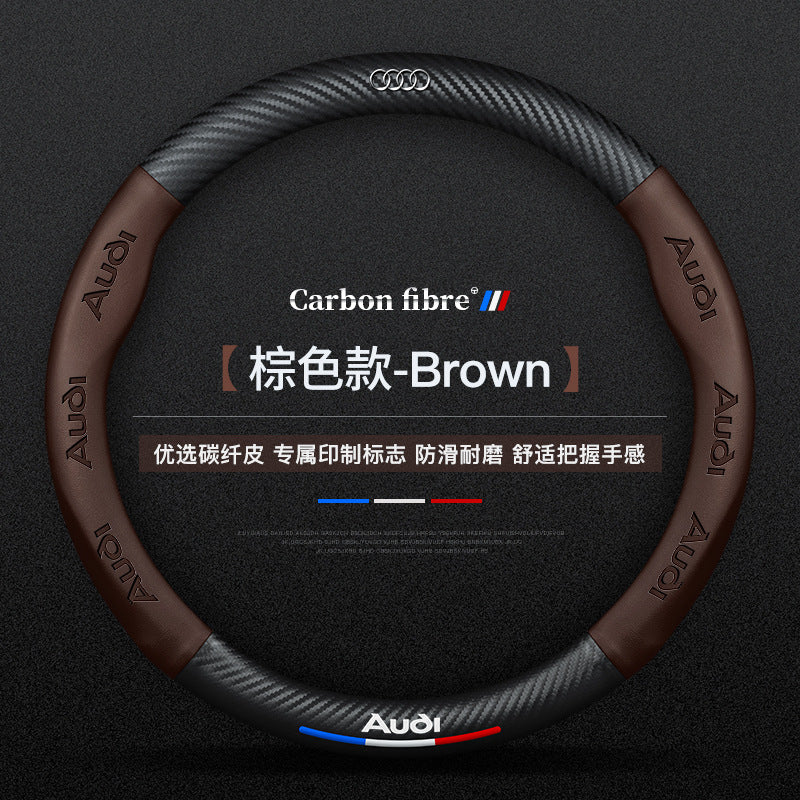 奥迪新老款a6l/a4l/a8l/q3/q5/q7专用全皮四季方向盘套汽车把套