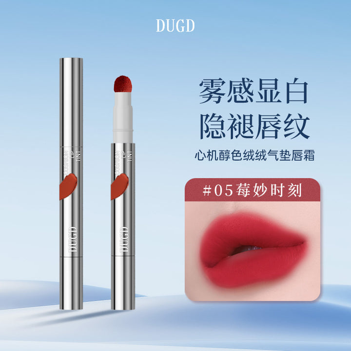 DUGD Lip Gloss Lipstick Lip Mud Matte Women's