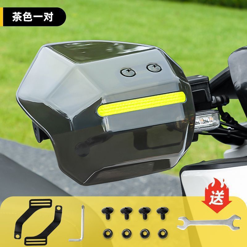 【 】 Motorcycle Shockproof