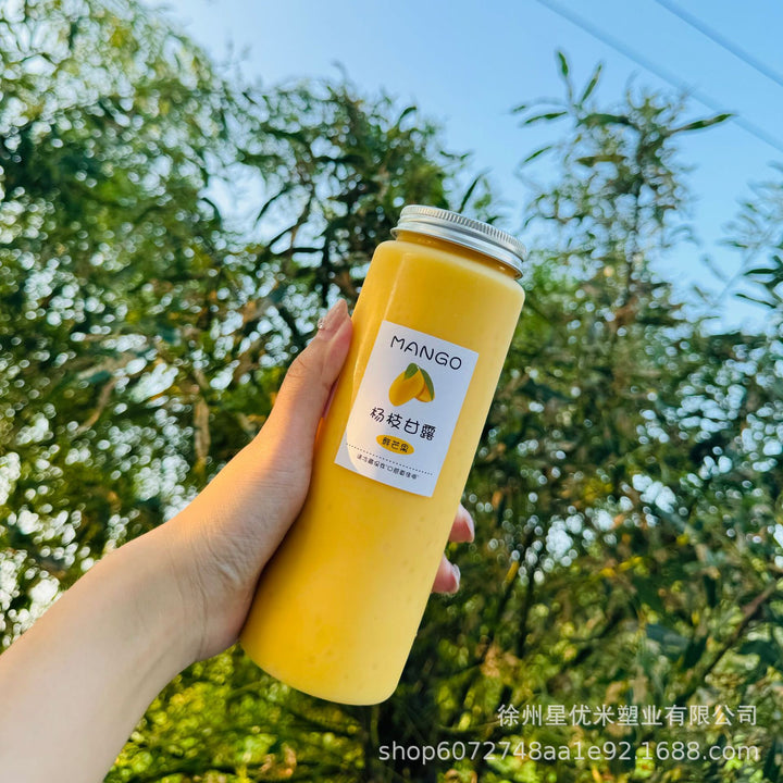 奶茶杯一次性带盖杨枝甘露瓶子胖胖杯U形大肚杯果汁冷饮塑料瓶pet
