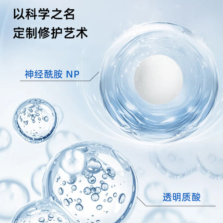 body lotion Universal Moisturizing Nourishing Body Lotion Large Capacity