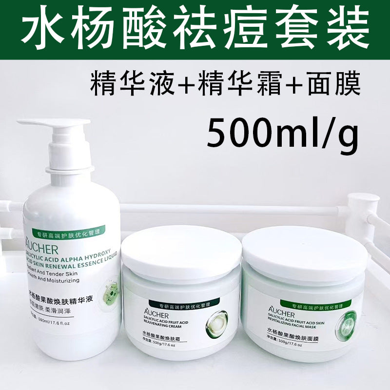 Large Lotion Set Face Premium Skincare Full Set