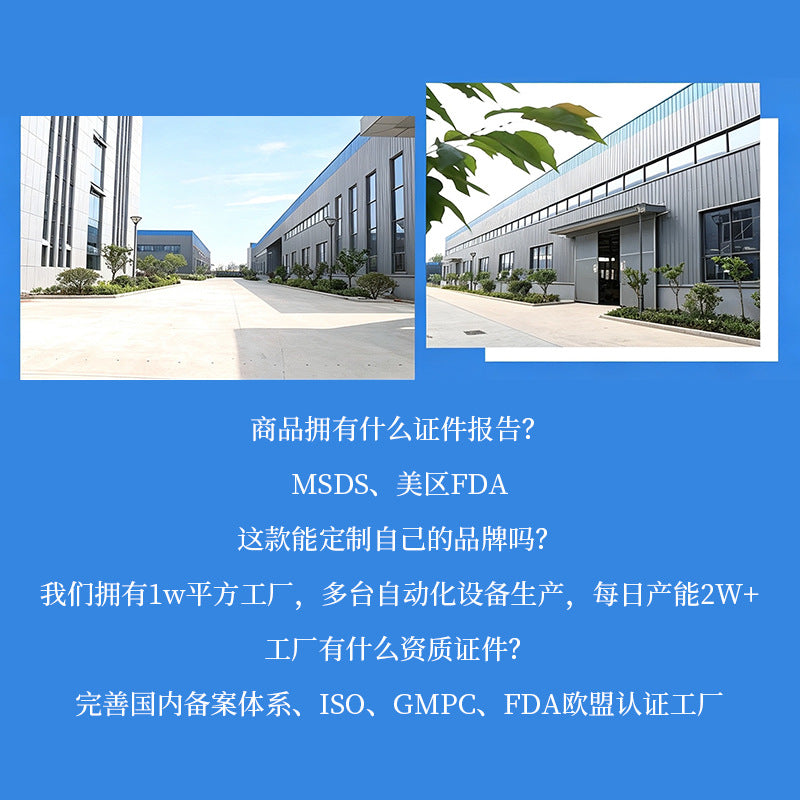 赛琳格幻色熠彩高光眼影笔2g双头提亮修颜持妆珠光细闪高光卧蚕笔