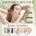 Private Area Hair Removal Cream – Men & Women Underarm Leg Dedicated Formula