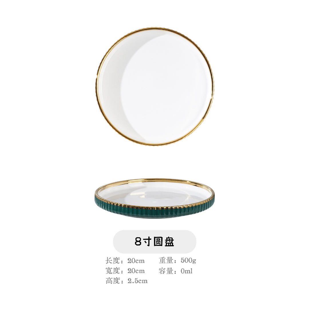 深灰色高端轻奢陶瓷餐具套装咖啡杯圆盘长方盘欧式家用组合dinner
