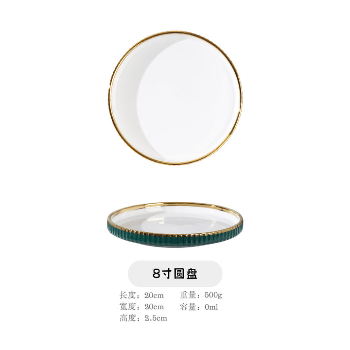 深灰色高端轻奢陶瓷餐具套装咖啡杯圆盘长方盘欧式家用组合dinner