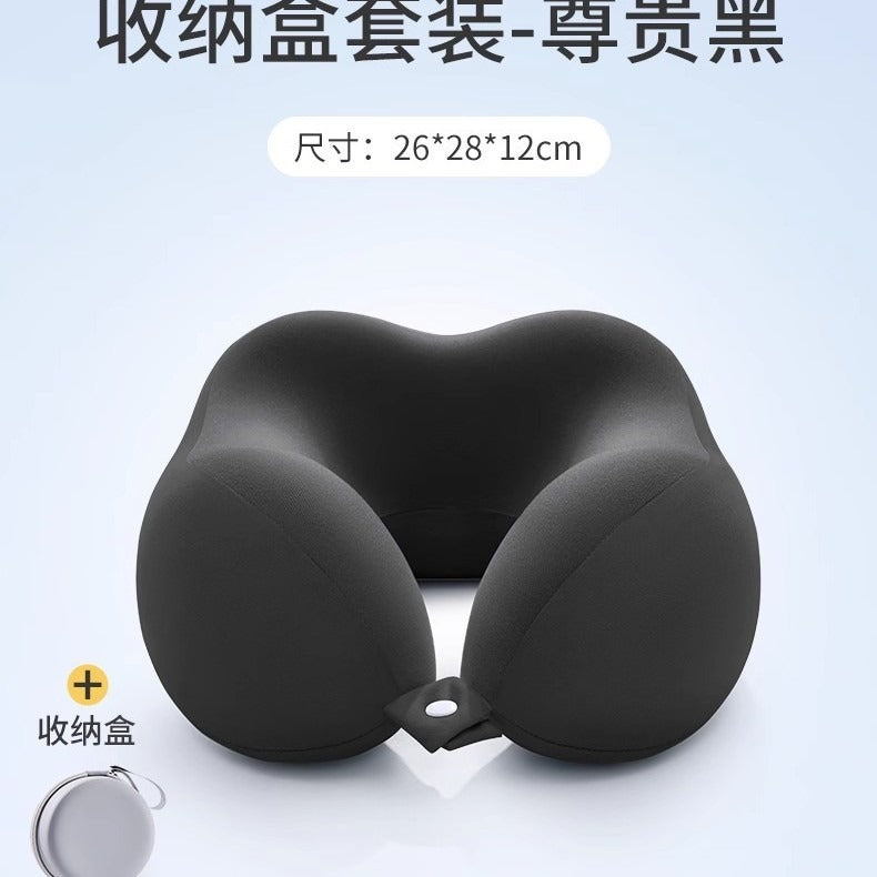 记忆棉U型枕旅行护颈枕飞机睡觉枕头脖枕颈椎脖子靠枕便携式U形枕