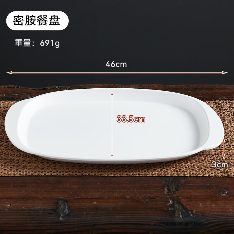 自助选现炒快餐称重菜盘商用套装学校食堂密胺餐具汤碗碟托盘