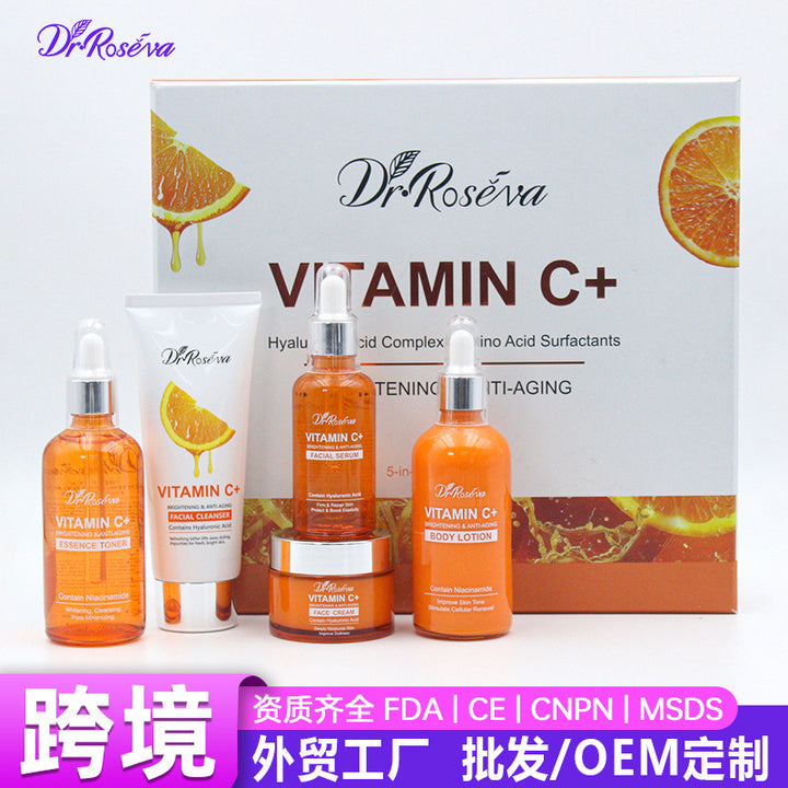 C VITAMIN C SKIN CARE SET