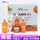 跨境现货维C面部护理护肤套盒亚马逊热销VITAMIN C SKIN CARE SET