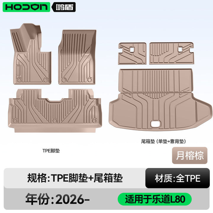 Compatible L 80 Foot Mat TPE Car Interior Modified Accessories Carpet