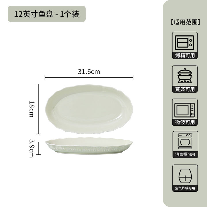 浮雕法式碗碟套装家用新款陶瓷餐具轻奢高级感陶瓷碗盘子餐具套装