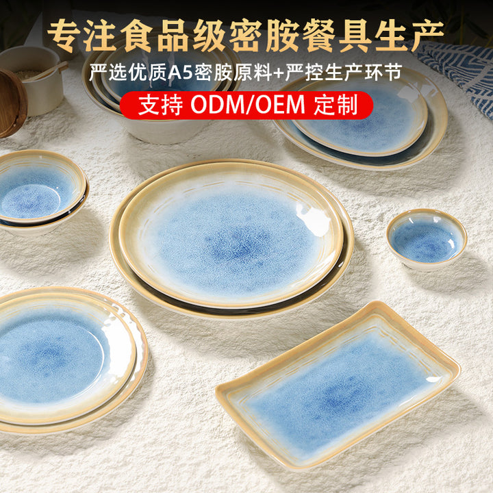 密胺餐具高档盘碗碟套装商用酒店专用高级感摆台四件套盘新款餐具