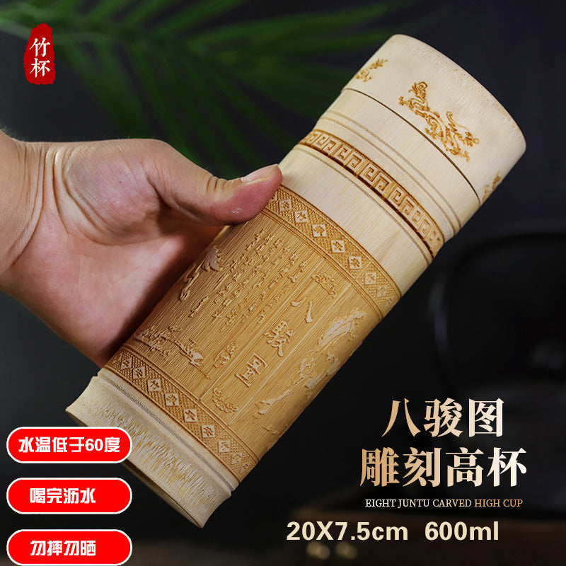 天然竹制高杯茶叶罐雕刻竹筒环保全雕刻高筒杯创意环保家用办公室