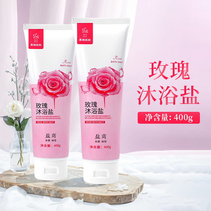 盐商400g正品沐浴盐可搓可泡足疗搓脚盐沐浴奶盐沐浴洗澡盐足浴磨