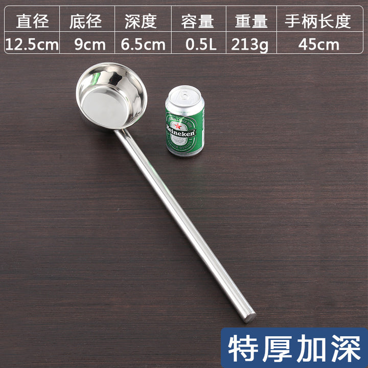 Stainless Steel Spoon Thickened Spoon Commercial Spoon Kitchen Large Spoon