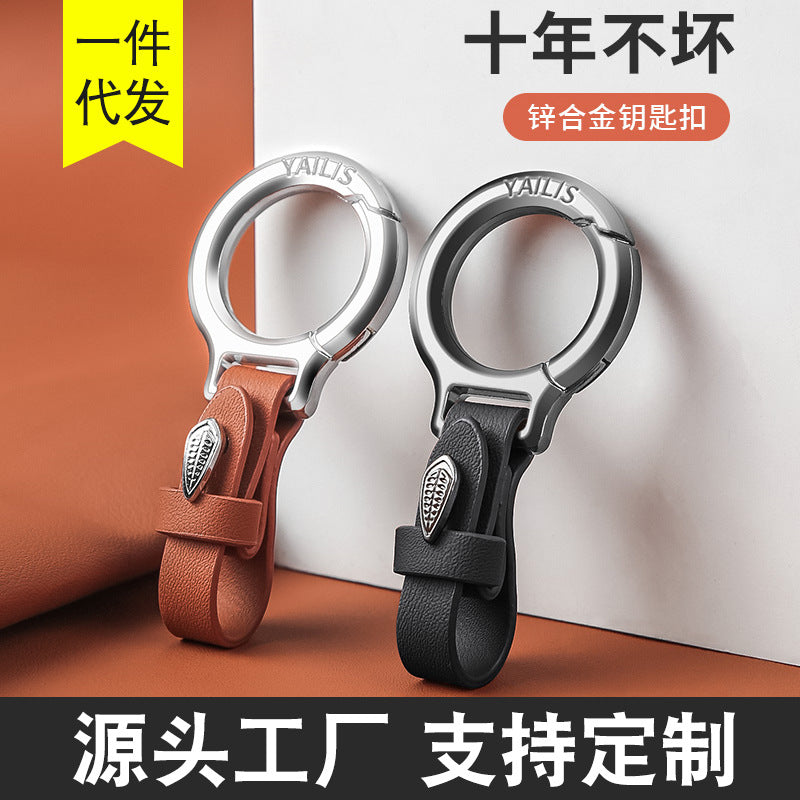 Car Keychain Men New Hanging Decor Womens Key Car