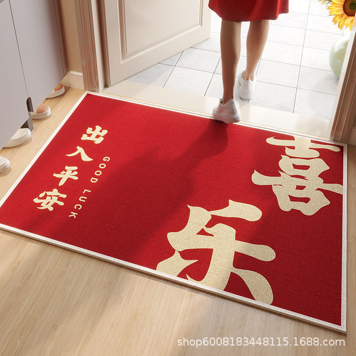 Red Entryway Entryway Floor Mat Premium Door Mat Shoes New Year Non Slip Foot Mat