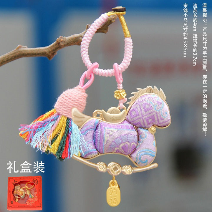 Horse Year Lucky Wealth Keychain – New Chinese Style Metal Key Ring