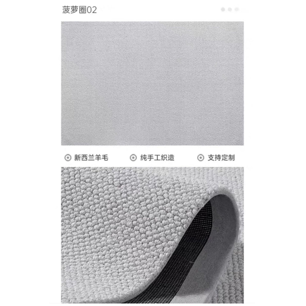 新西兰高脂羊毛地毯客厅茶几纯色素色日式侘寂风极简卧室满铺地垫