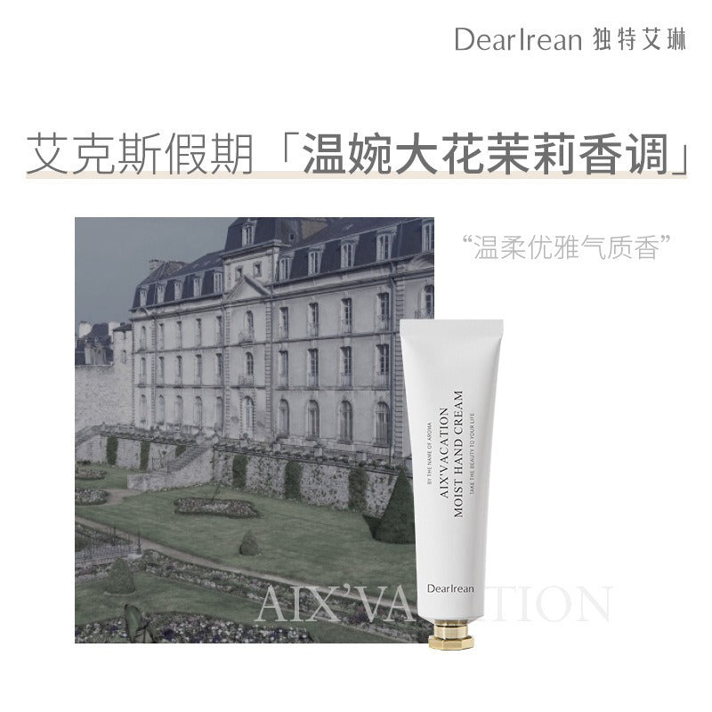 Moisturizing