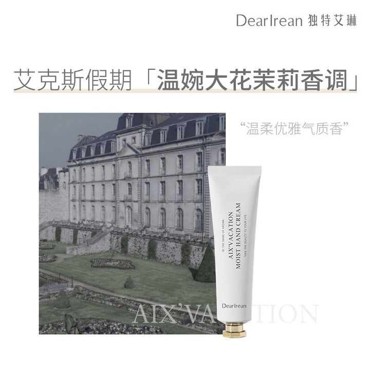 Moisturizing