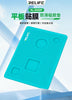 Phone Screen Protector Silicone Pad – Anti-Slip Mat & Nano Tape for Screen Film Application