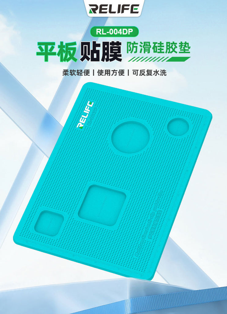 Phone Screen Protector Silicone Pad – Anti-Slip Mat & Nano Tape for Screen Film Application