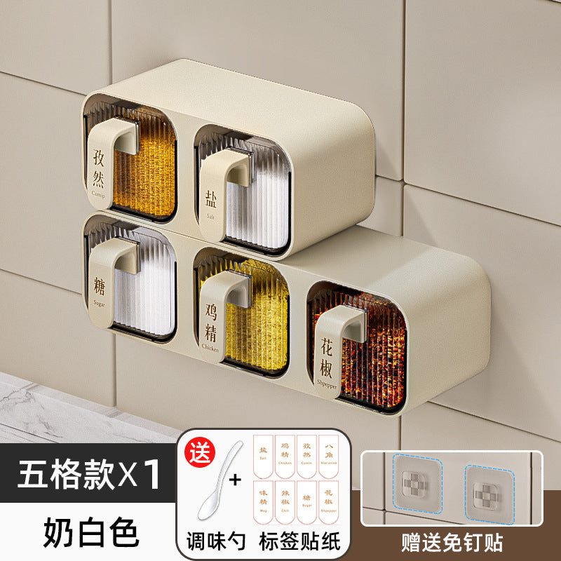 壁挂一体多格调料盒组合套厨房家用品防潮收纳盐味精塑料罐置物架