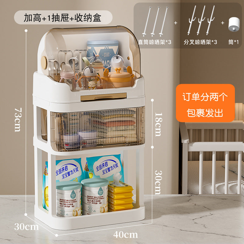 放宝宝奶瓶收纳盒装婴儿餐具碗筷辅食工具箱防尘沥水储物柜置物架