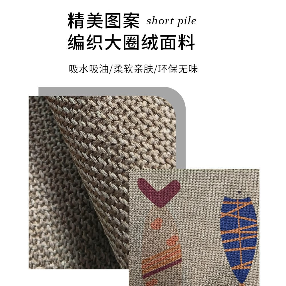 Floor Mat Premium