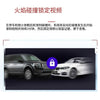 360全景环绕全球定位系统跟踪装置导航触摸屏 DVD Android 立体声