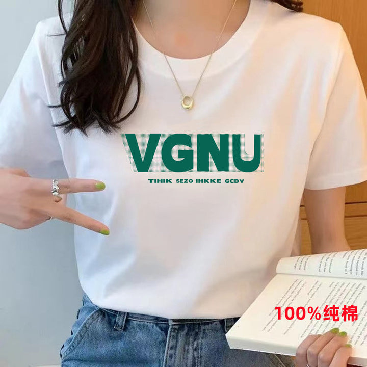 2025新款韩版女装宽松打底衫圆领白色上衣正肩休闲百搭短袖T恤女