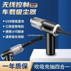 无线车载吸尘器吸小型USB充电款车用大吸力大功率家用强力
