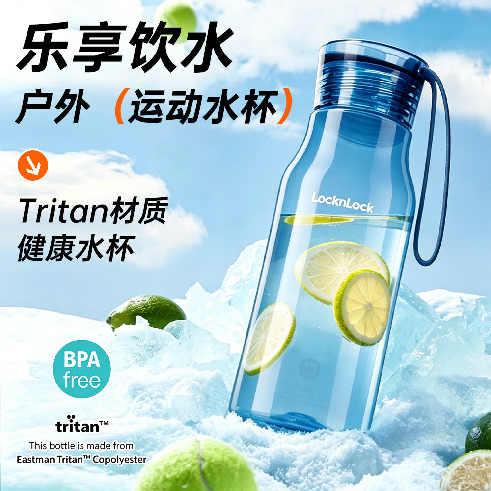 六一毕业礼物夏日清凉礼盒乐扣水杯风扇套装开业店庆活动礼品定制