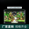 高透鱼缸金晶白工厂直销客厅办公室酒店大堂观赏大鱼缸代发