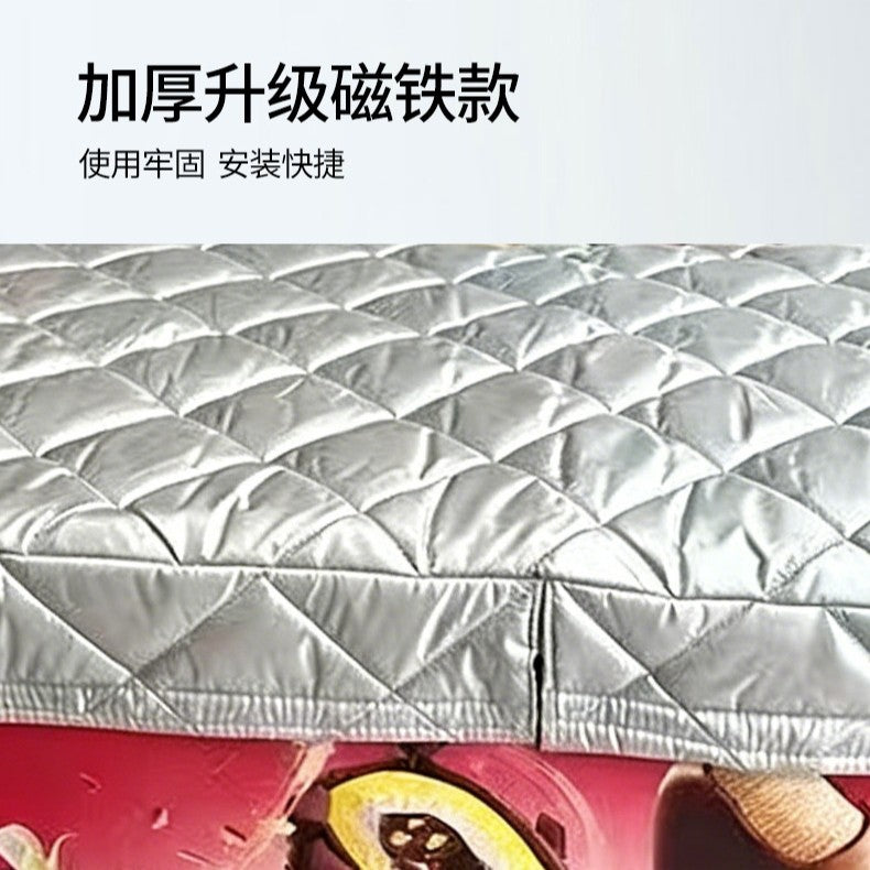 冰箱被子盖冰箱的罩万能盖巾盖布防水防晒遮阳省电冰柜冷柜保温被