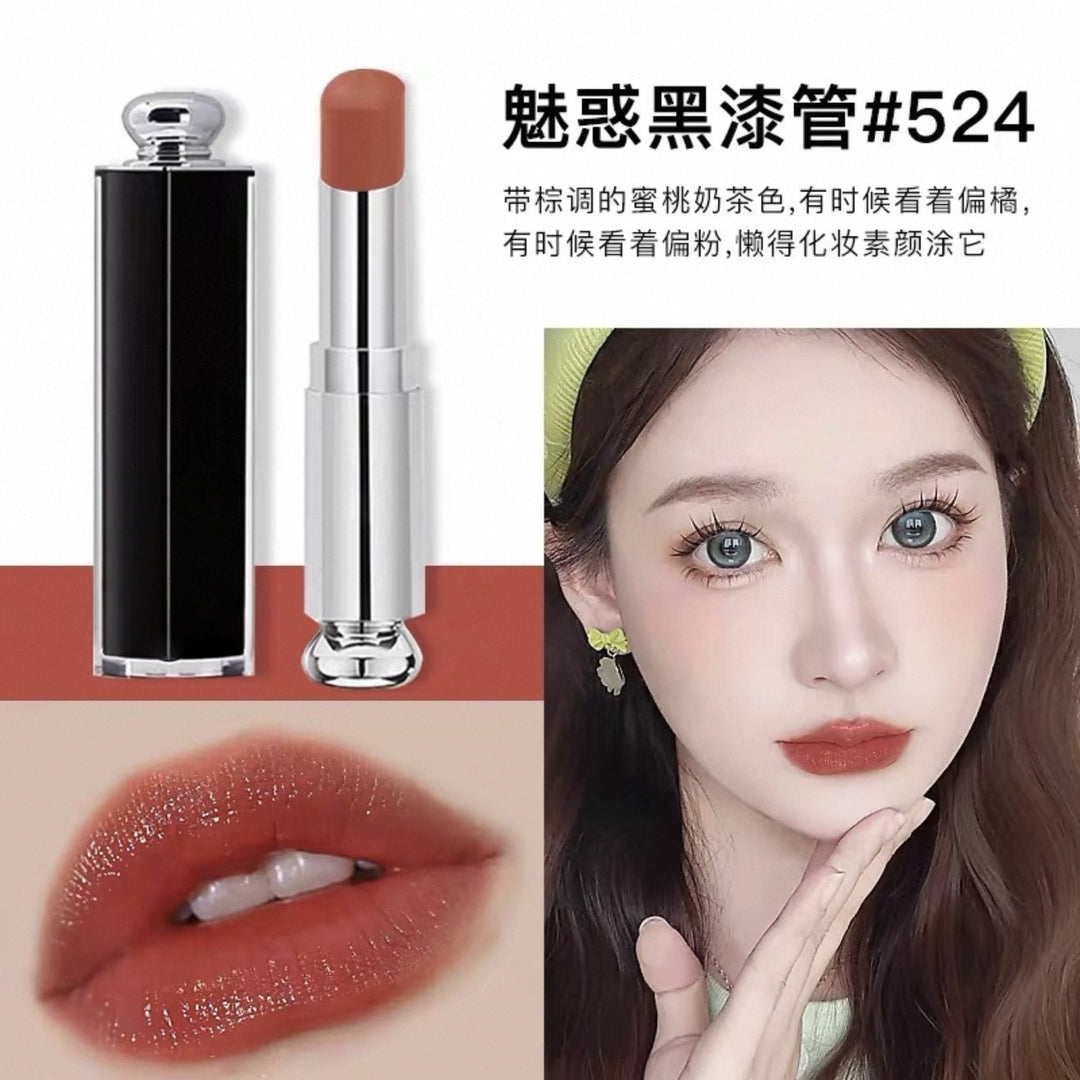 法国D家魅惑黑管漆光唇膏大牌口红持久不掉色不沾杯显色显白#740