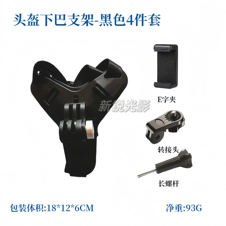 GOPROSports Camera Accessories Helmet Phone
