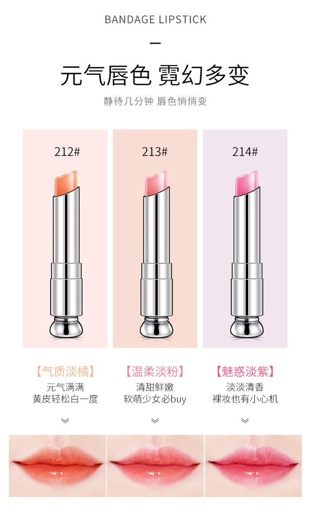 奥兰诺渐变口红保湿滋润新款变色持久防水唇膏化妆品一件代发