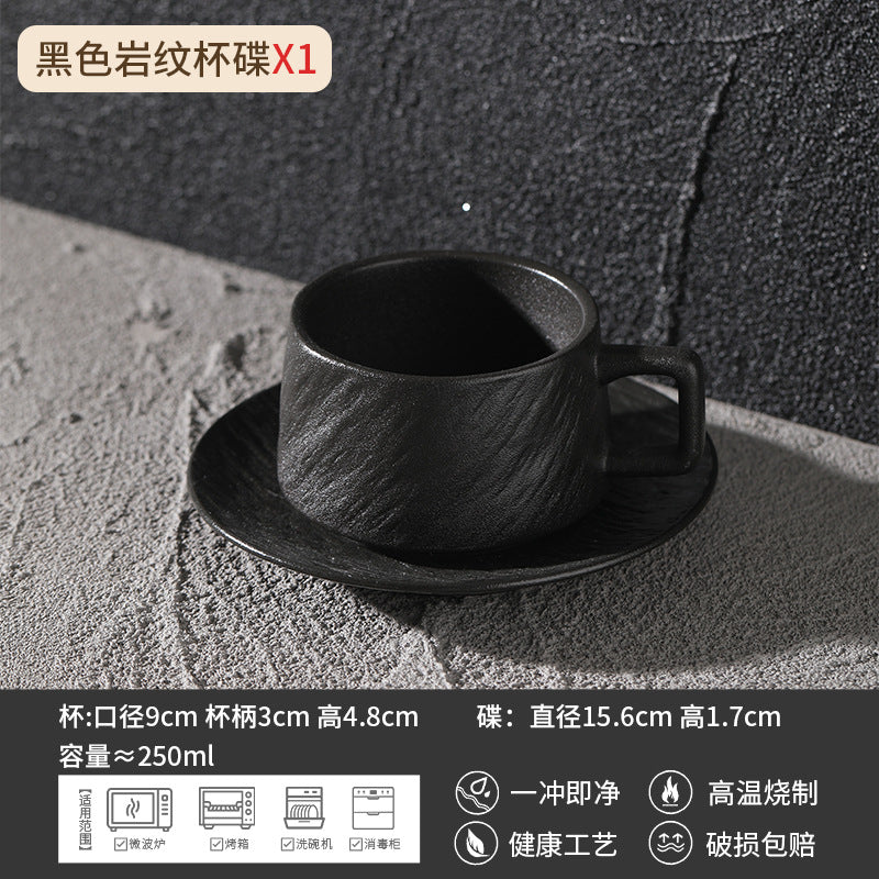 北欧风陶瓷咖啡杯带碟套装黑白色岩纹杯简约杯子下午茶高颜值水杯