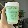正品海盐洗头膏清爽蓬松洁发膏头皮深层洁净磨砂蓬松红胖子洗发水