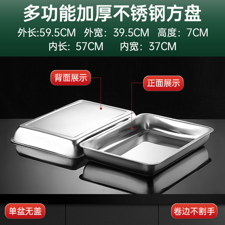 Essential Product - ZYL-0938