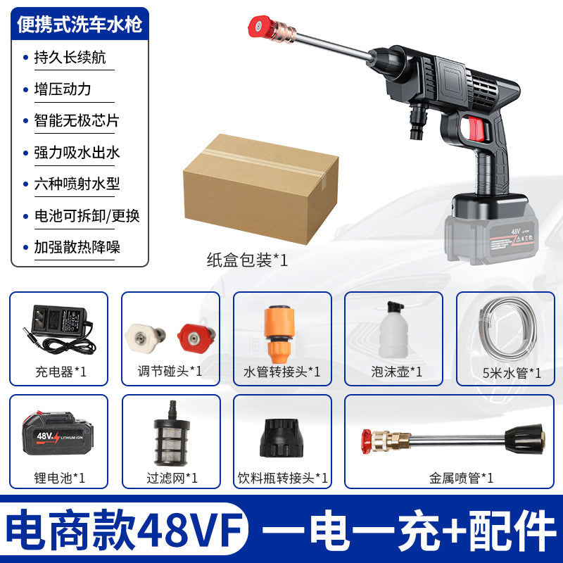 Home Charging Portable Large