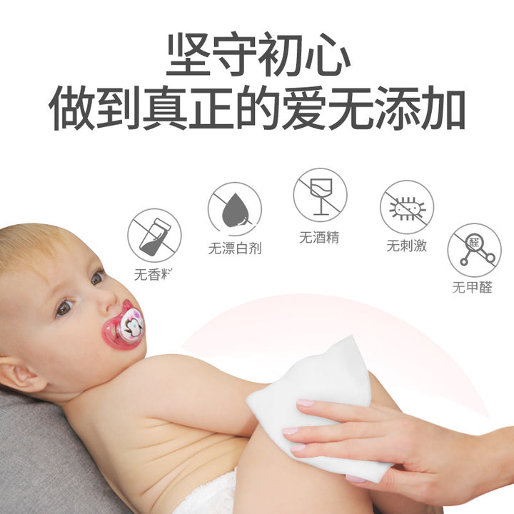 厂家婴儿湿巾大包宝宝手口专用屁屁湿纸巾儿童清洁批发实惠批发