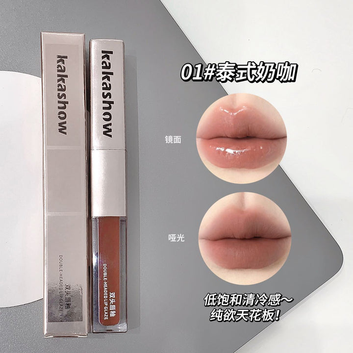 Kakashow Lip Gloss Matte Lipstick Lip Gloss