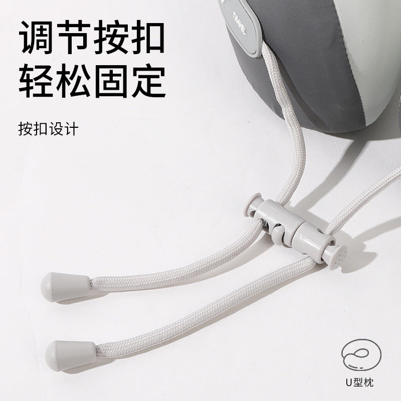 冰丝u型枕记忆棉u型护颈枕亲子款颈椎枕办公室午睡枕可收纳飞机枕